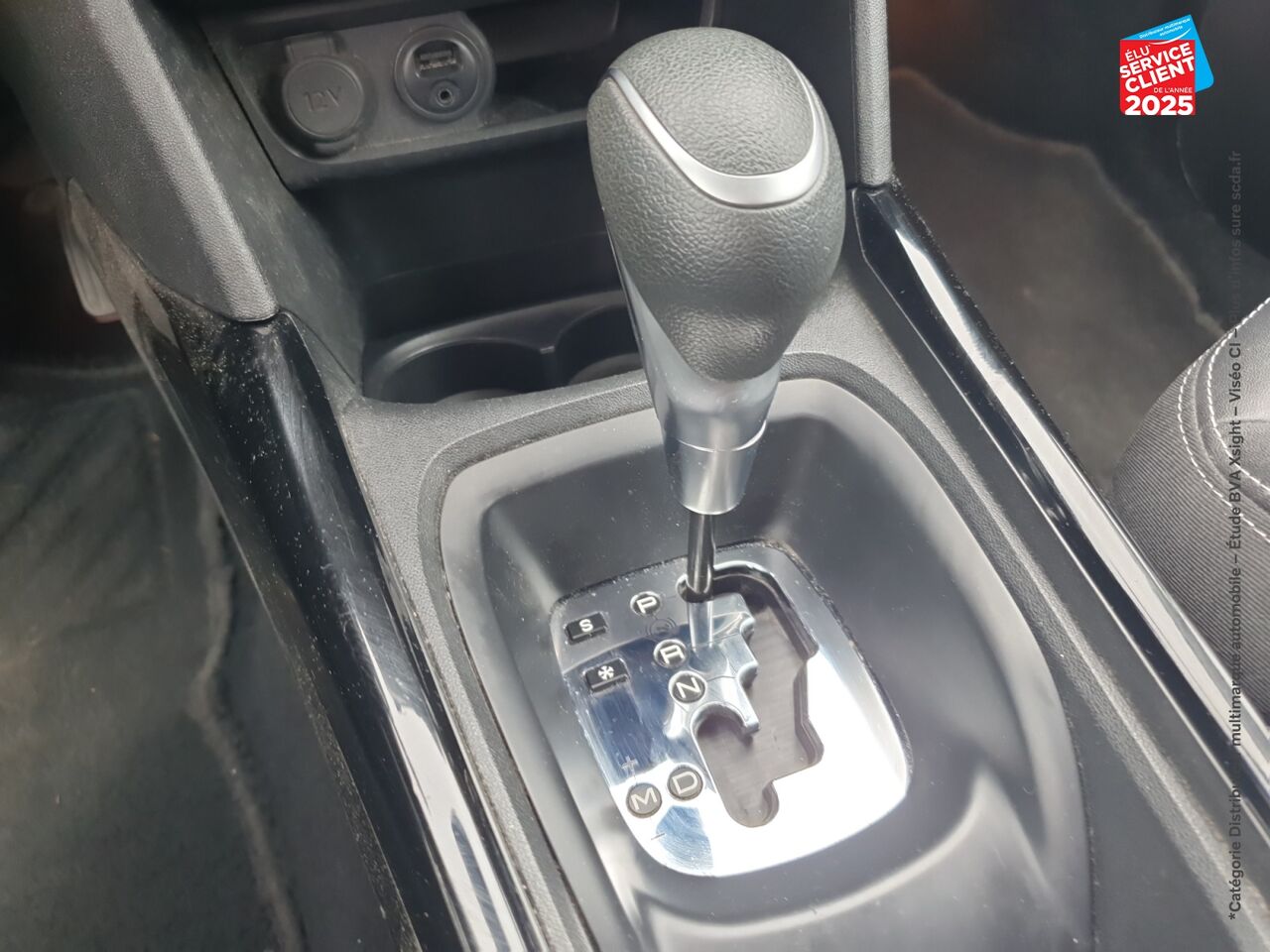 Véhicule d'occasion PEUGEOT 2008 1.2 PURETECH 110CH E6.C ALLURE SS EAT6 chez Renault Saint-Louis