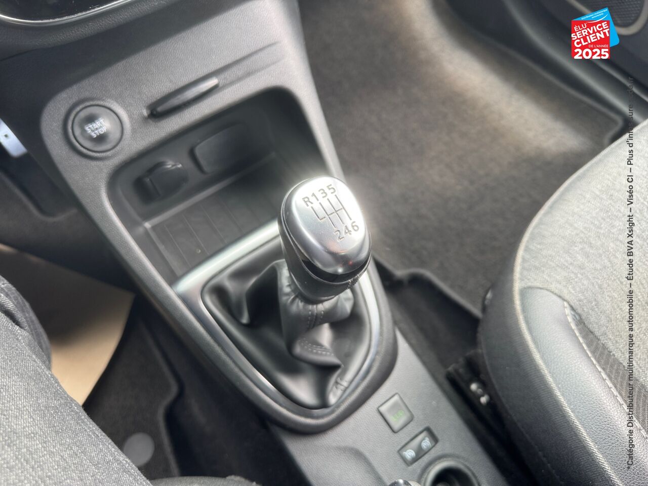 Véhicule d'occasion RENAULT CAPTUR 1.2 TCE 120CH ENERGY INTENS chez Renault Saint-Louis