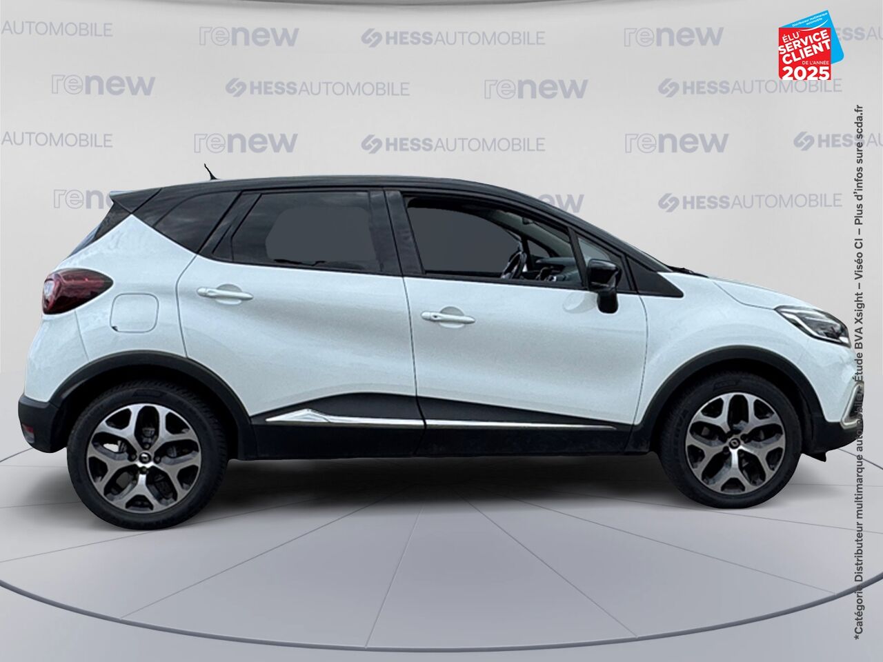 Véhicule d'occasion RENAULT CAPTUR 1.2 TCE 120CH ENERGY INTENS chez Renault Saint-Louis