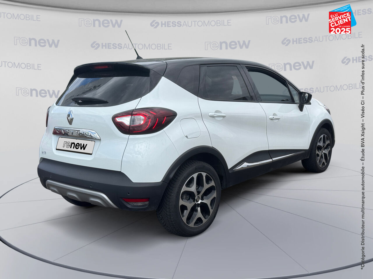 Véhicule d'occasion RENAULT CAPTUR 1.2 TCE 120CH ENERGY INTENS chez Renault Saint-Louis