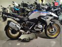 Véhicule d'occasion BMW R 1250 GS STYLE HP EURO 4