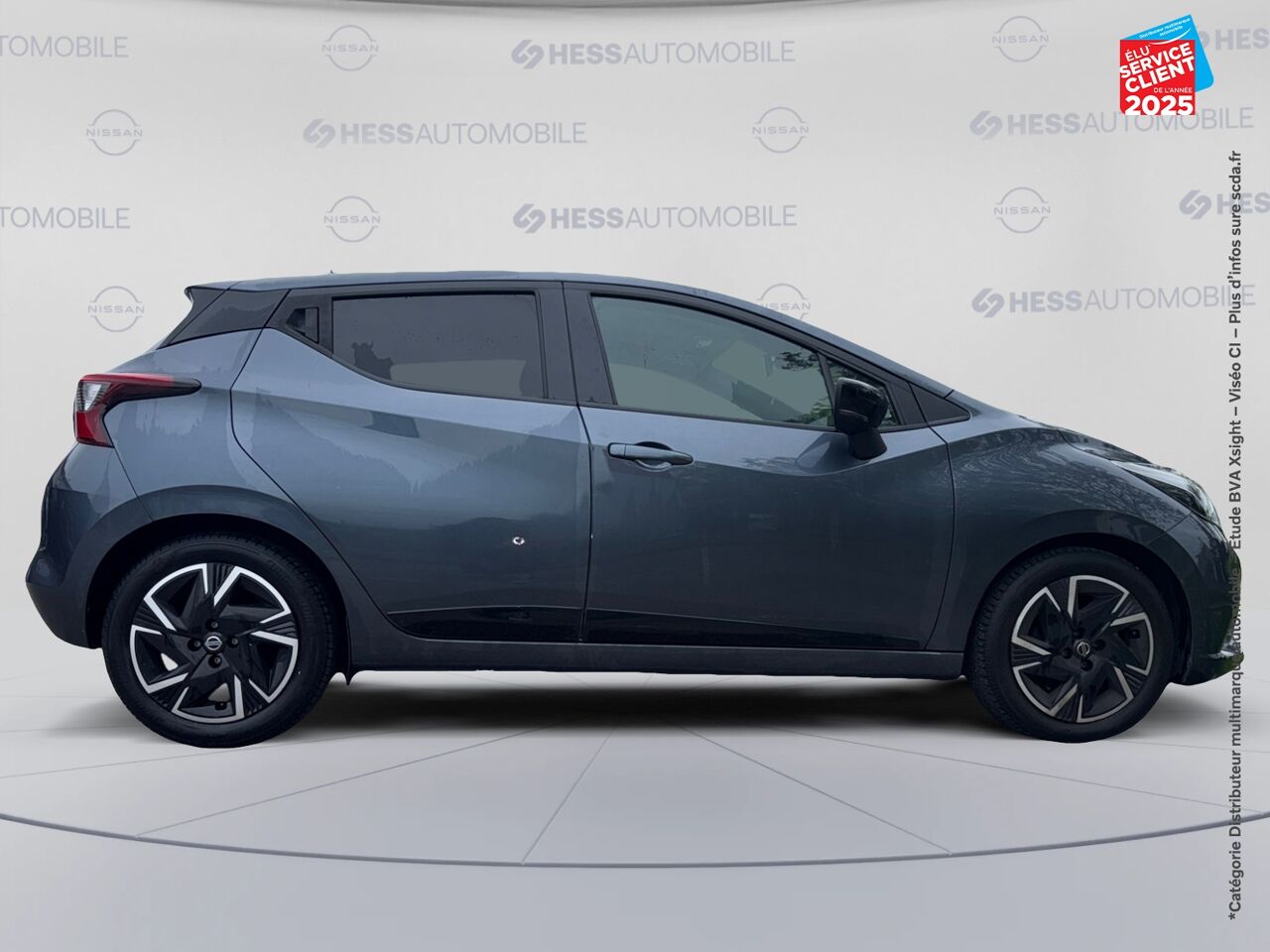 Véhicule d'occasion NISSAN MICRA 1.0 IG-T 92CH MADE IN FRANCE 2021.5 chez Hyundai Epernay