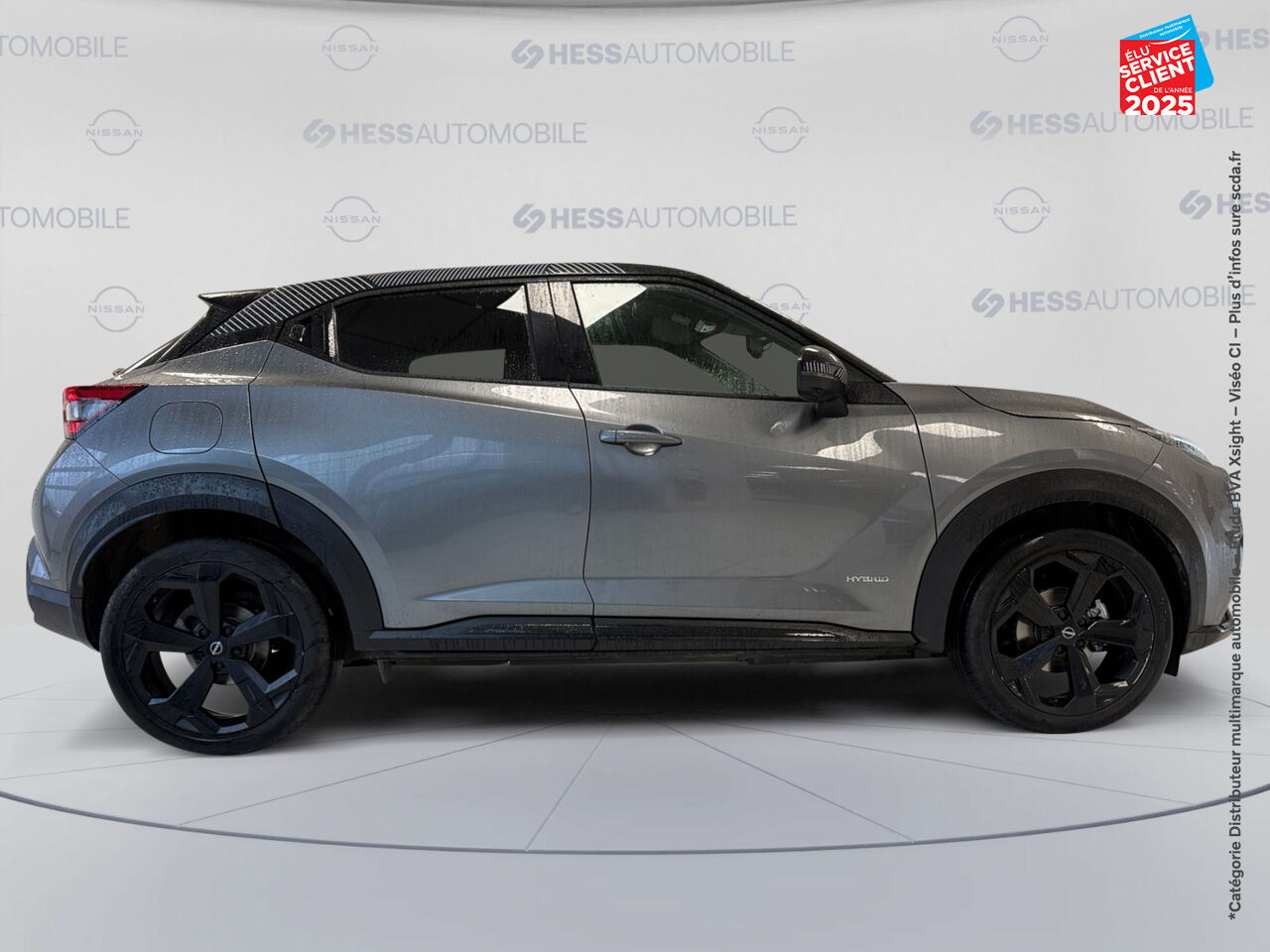 Véhicule d'occasion NISSAN JUKE 1.6 HYBRID 143CH PREMIERE EDITION 2023 SIEGES CUIR CAMERA chez Nissan Juke occasion