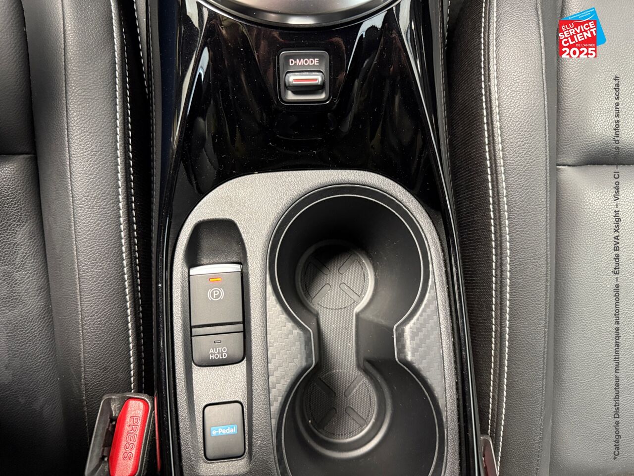 Véhicule d'occasion NISSAN JUKE 1.6 HYBRID 143CH PREMIERE EDITION 2023 SIEGES CUIR CAMERA chez Nissan Juke occasion