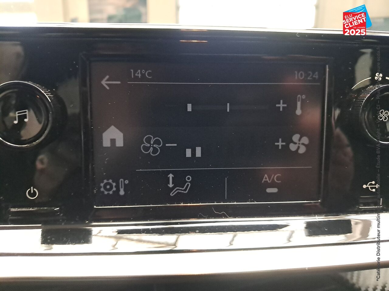 Véhicule d'occasion PEUGEOT 208 1.2 PURETECH 75CH SS LIKE chez Renault Colmar