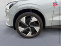 Véhicule d'occasion VOLVO EX90 RECHARGE TWIN PERFORMANCE 517CH ULTRA