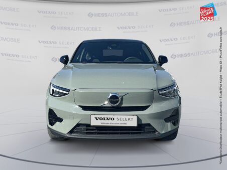 VOLVO C40 RECHARGE EXTENDED...