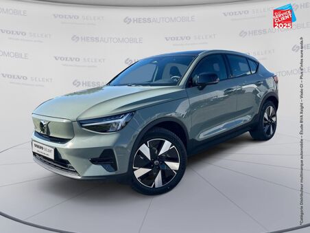 VOLVO C40 RECHARGE EXTENDED...