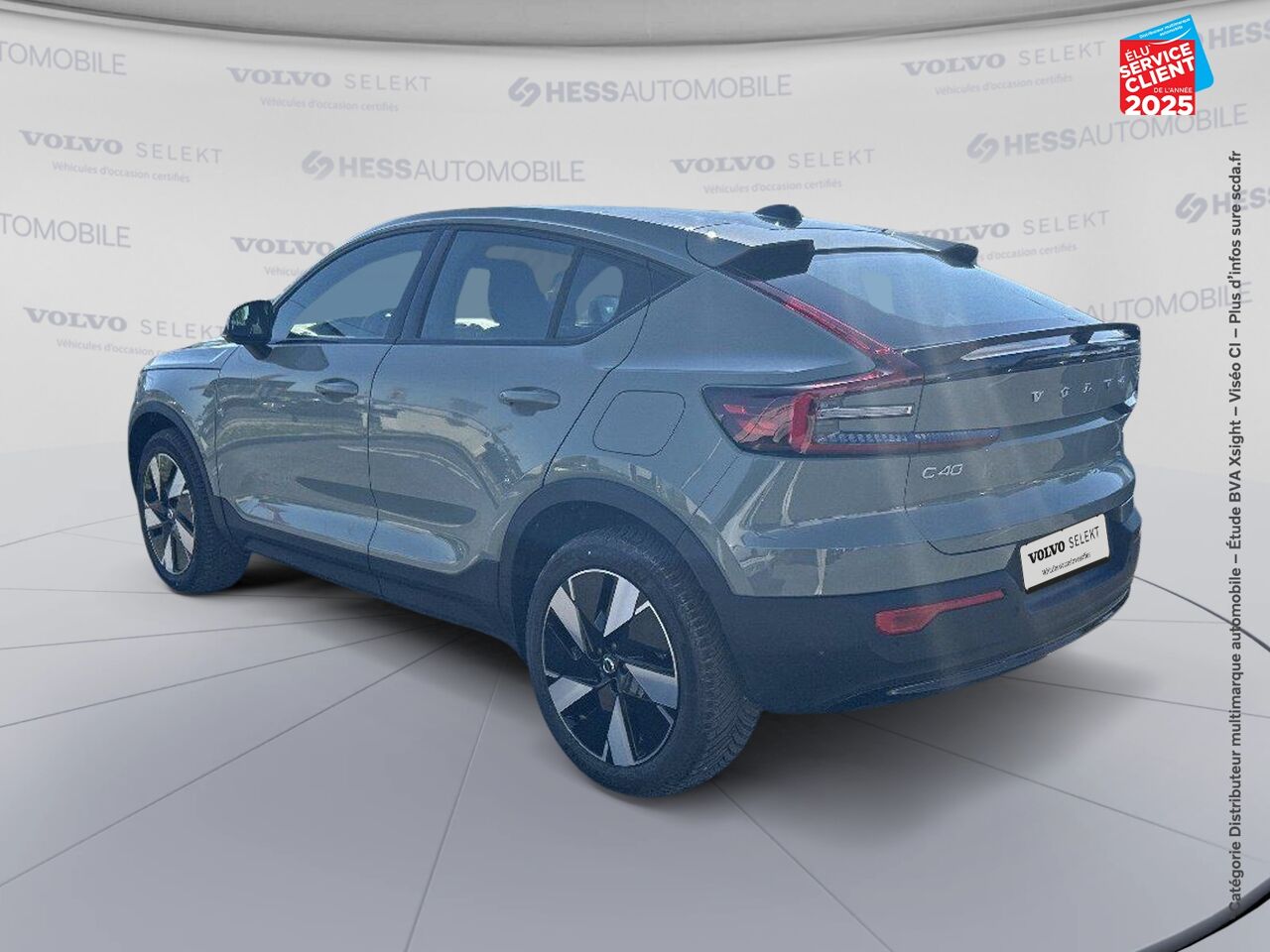 Véhicule d'occasion VOLVO C40 RECHARGE EXTENDED RANGE 252CH PLUS chez Volvo Epernay