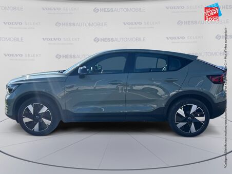 VOLVO C40 RECHARGE EXTENDED...