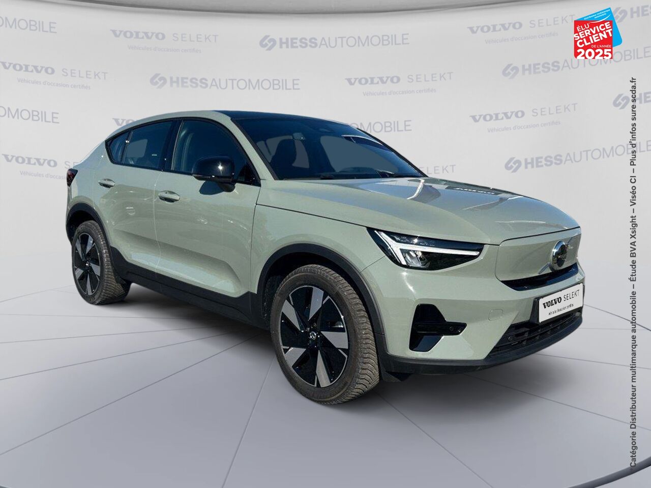Véhicule d'occasion VOLVO C40 RECHARGE EXTENDED RANGE 252CH PLUS chez Volvo Epernay