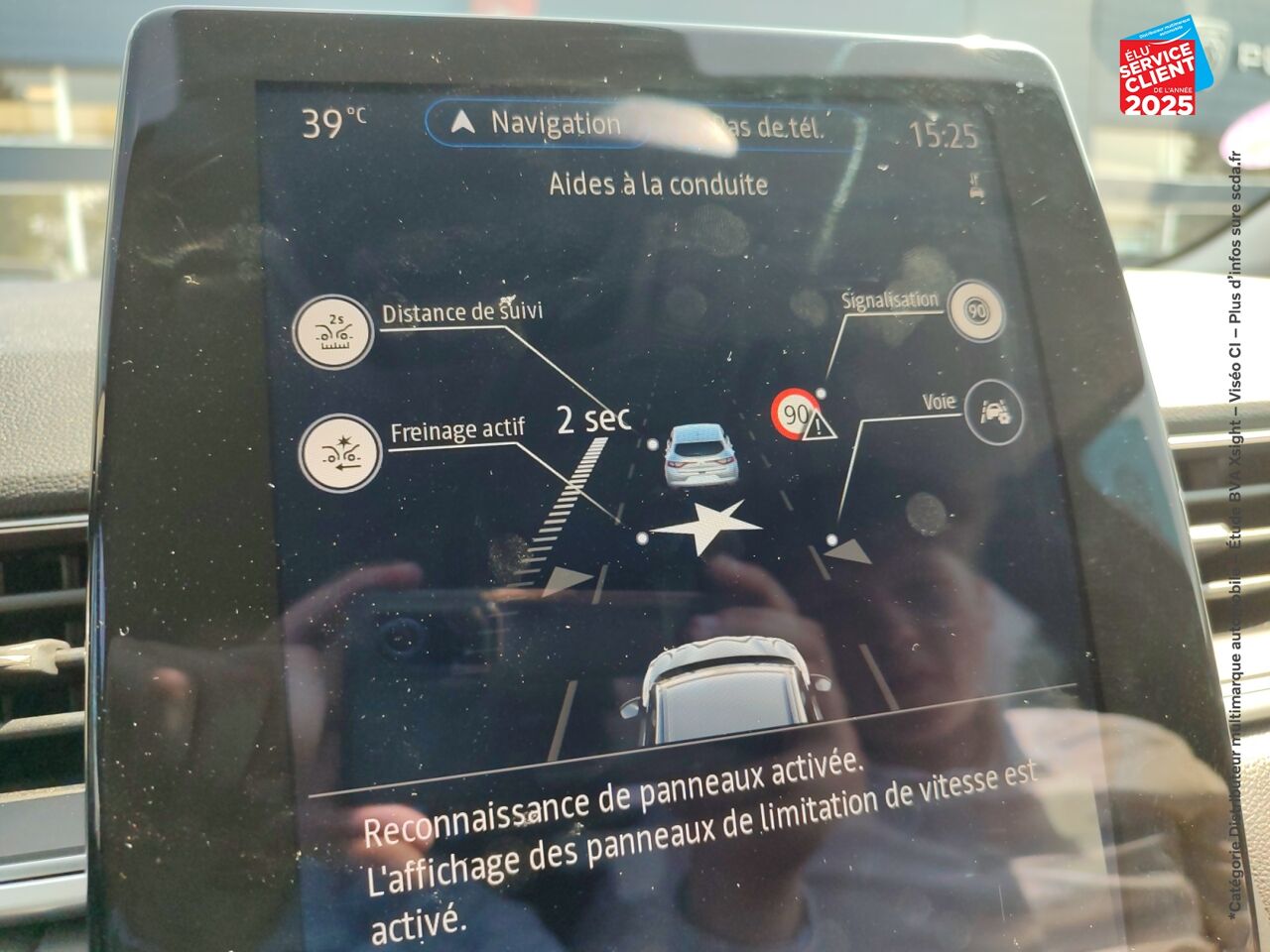 Véhicule d'occasion RENAULT CAPTUR 1.6 E-TECH HYBRIDE 145CH TECHNO chez Opel Verdun