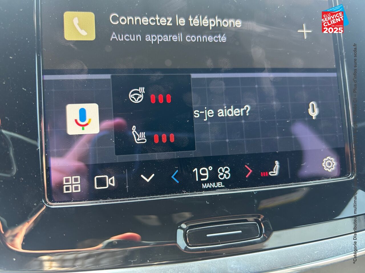 Véhicule d'occasion VOLVO V60 B3 163CH PLUS STYLE DARK DCT 7 chez Renault Sélestat