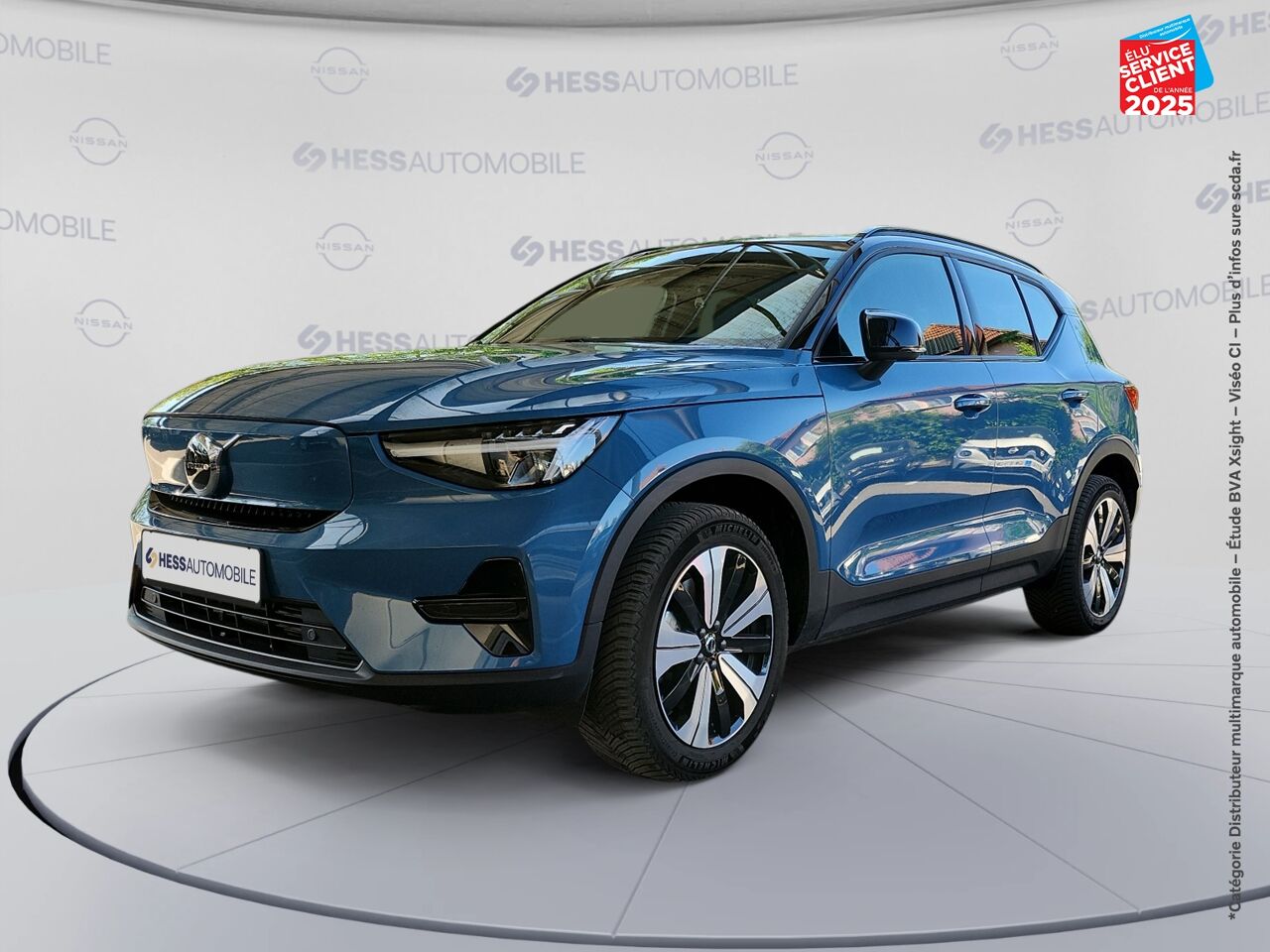 Véhicule d'occasion VOLVO XC40 RECHARGE 231CH START EDT chez Volvo Epernay
