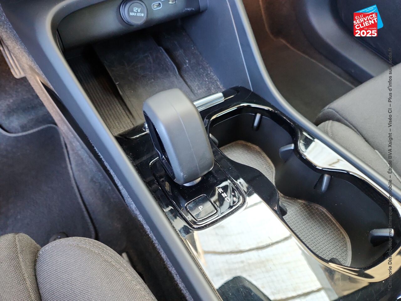 Véhicule d'occasion VOLVO XC40 RECHARGE 231CH START EDT chez Volvo Epernay
