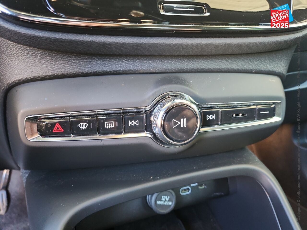 Véhicule d'occasion VOLVO XC40 RECHARGE 231CH START EDT chez Volvo Epernay