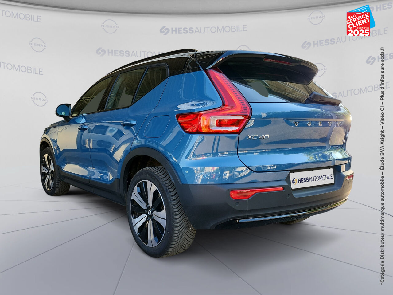 Véhicule d'occasion VOLVO XC40 RECHARGE 231CH START EDT chez Volvo Epernay