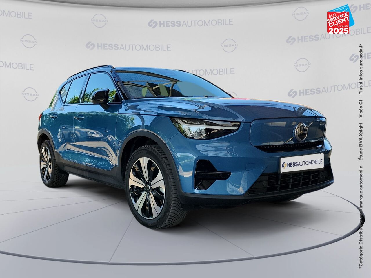 Véhicule d'occasion VOLVO XC40 RECHARGE 231CH START EDT chez Volvo Epernay