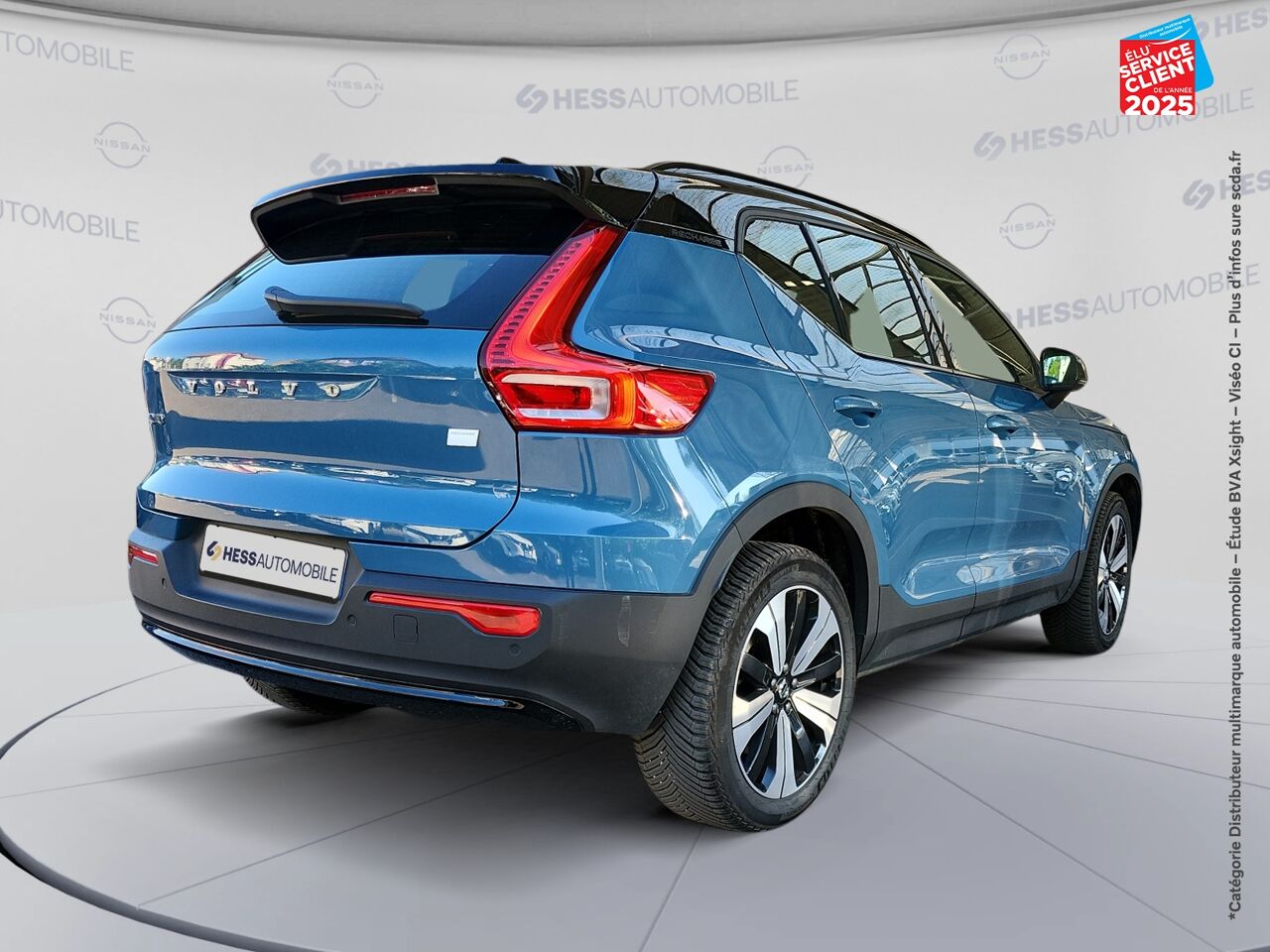 Véhicule d'occasion VOLVO XC40 RECHARGE 231CH START EDT chez Volvo Epernay