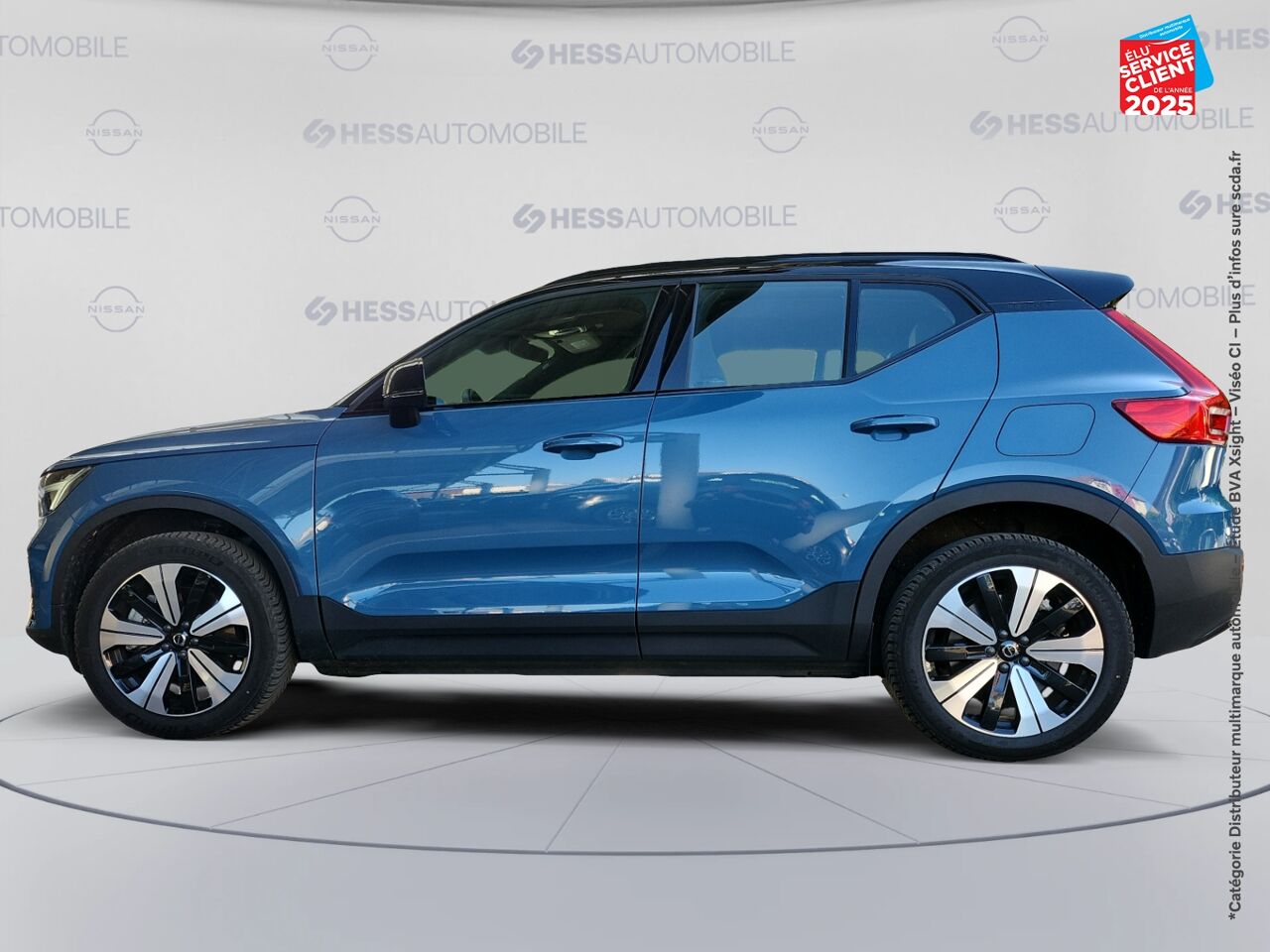 Véhicule d'occasion VOLVO XC40 RECHARGE 231CH START EDT chez Volvo Epernay