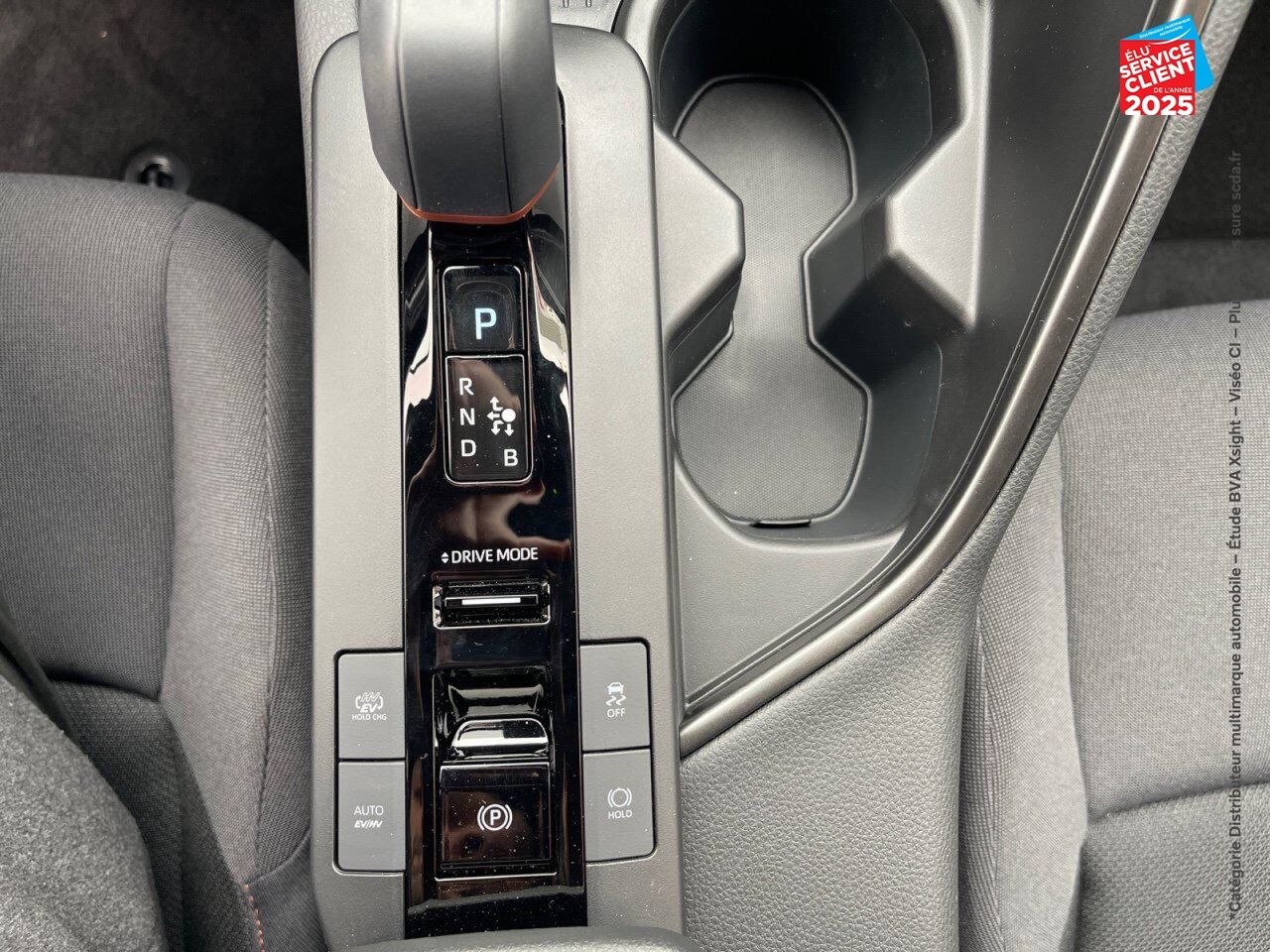 Véhicule neuf TOYOTA C-HR 2.0 HYBRIDE RECHARGEABLE 225CH DESIGN NG23 chez Toyota Saint Dizier