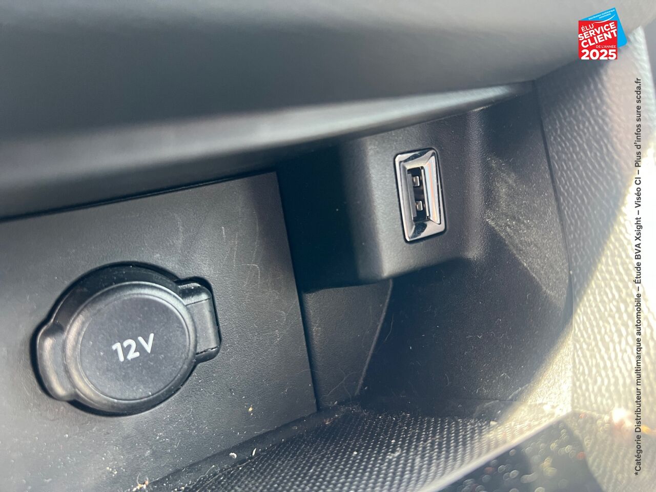 Véhicule d'occasion PEUGEOT 308 1.2 PURETECH 110CH SS STYLE chez Peugeot Hirson