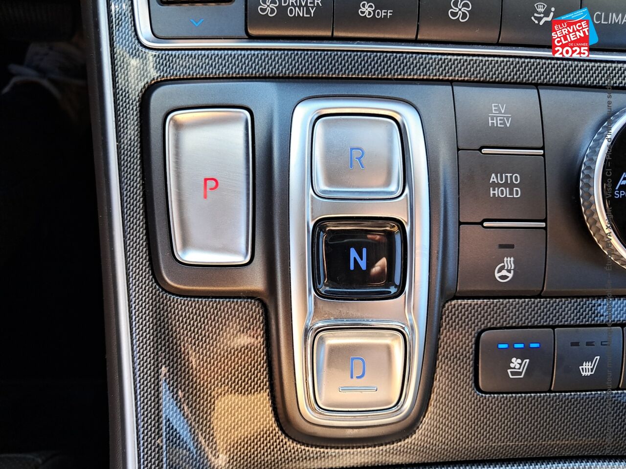 Véhicule d'occasion HYUNDAI SANTA FE 1.6 T-GDI 265CH PLUG-IN EXECUTIVE BVA6 HTRAC TPANO CUIR SIEGES CHAUFF GPS CAMERA chez Hyundai Epernay
