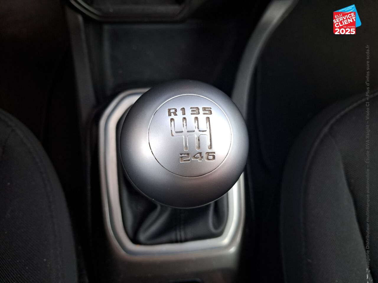 Véhicule d'occasion JEEP RENEGADE 1.6 MULTIJET S/S 120CH LIMITED GPS chez Hyundai Epernay