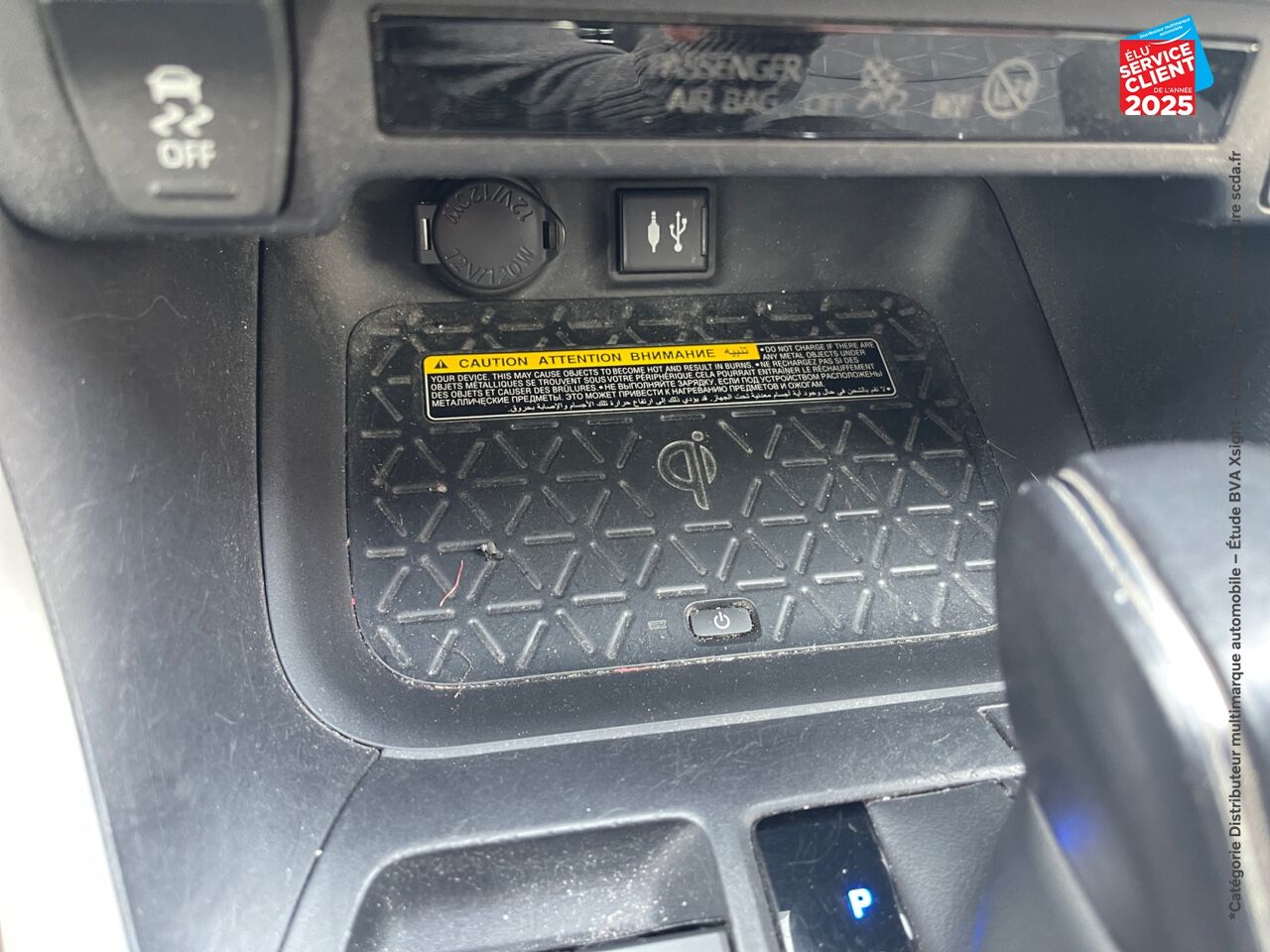 Véhicule d'occasion TOYOTA RAV4 HYBRIDE 218CH DYNAMIC 2WD chez Toyota Saint Dizier