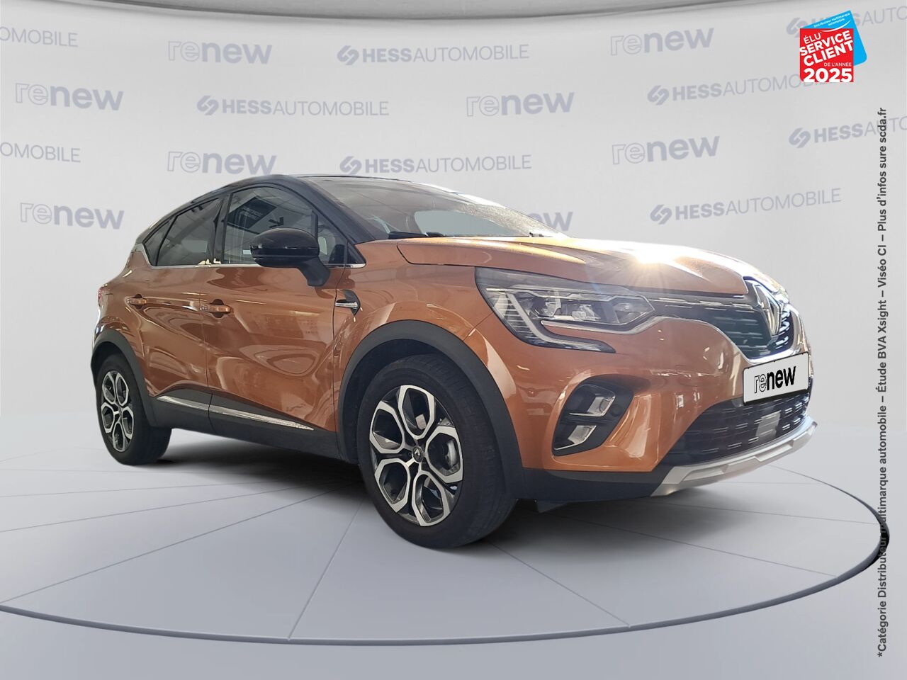Véhicule d'occasion RENAULT CAPTUR 1.3 TCE 140CH FAP INTENS EDC -21 chez Hyundai Epernay