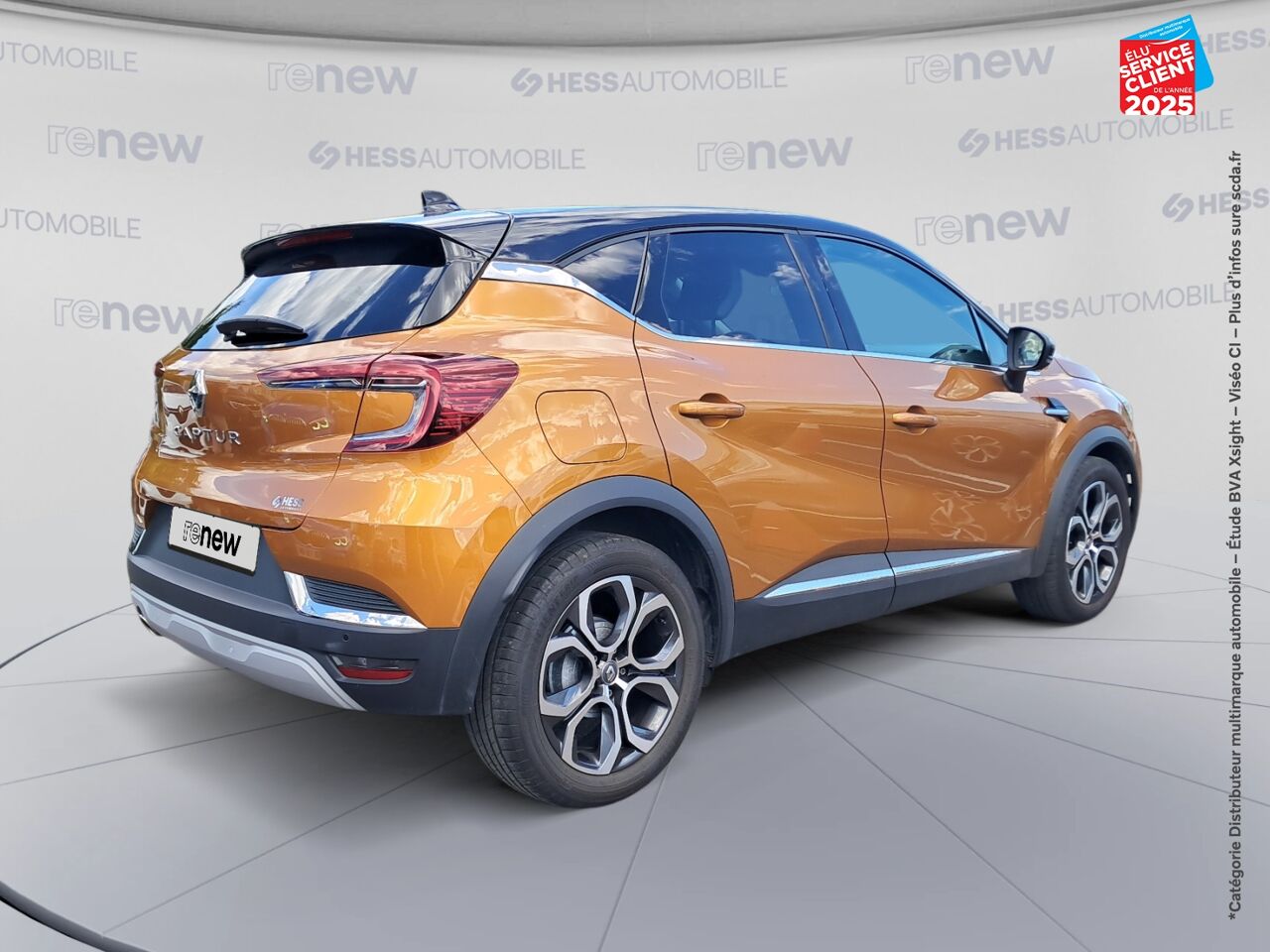 Véhicule d'occasion RENAULT CAPTUR 1.3 TCE 140CH FAP INTENS EDC -21 chez Hyundai Epernay