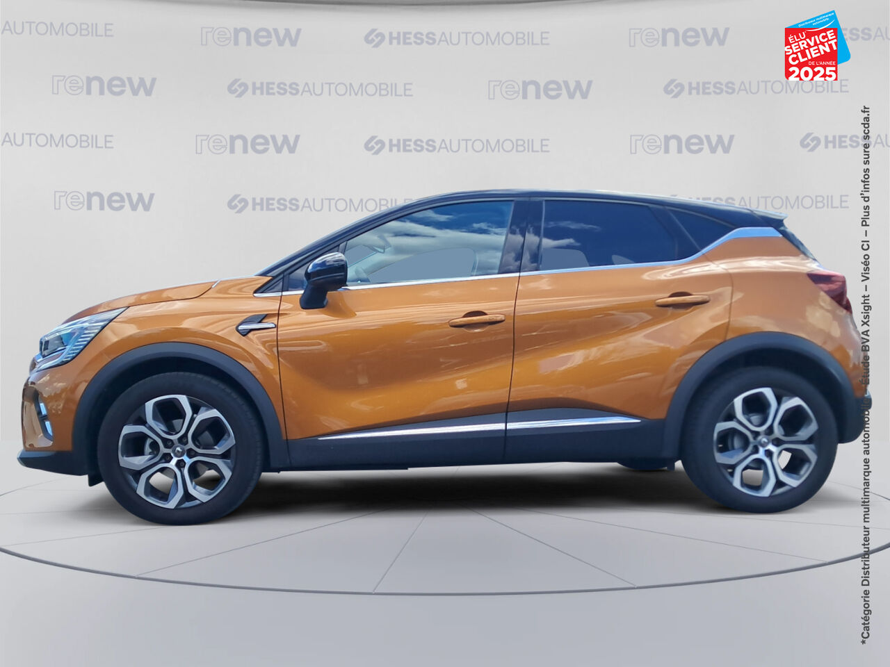 Véhicule d'occasion RENAULT CAPTUR 1.3 TCE 140CH FAP INTENS EDC -21 chez Hyundai Epernay