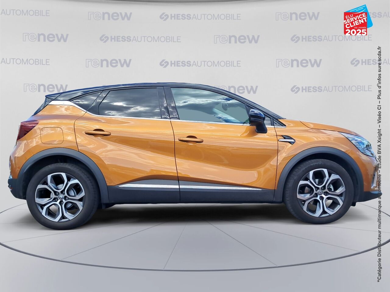 Véhicule d'occasion RENAULT CAPTUR 1.3 TCE 140CH FAP INTENS EDC -21 chez Hyundai Epernay