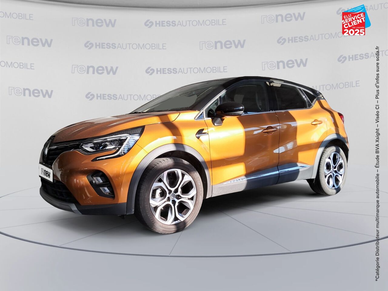 Véhicule d'occasion RENAULT CAPTUR 1.3 TCE 140CH FAP INTENS EDC -21 chez Hyundai Epernay