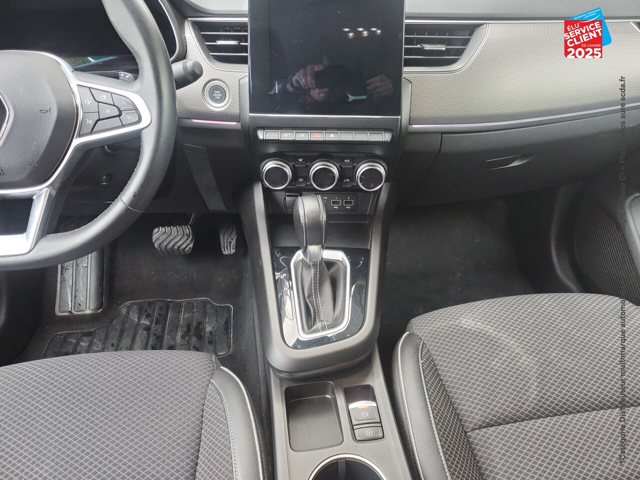 Véhicule d'occasion RENAULT ARKANA 1.3 TCE MILD HYBRID 140CH TECHNO EDC -22 chez Opel Charleville