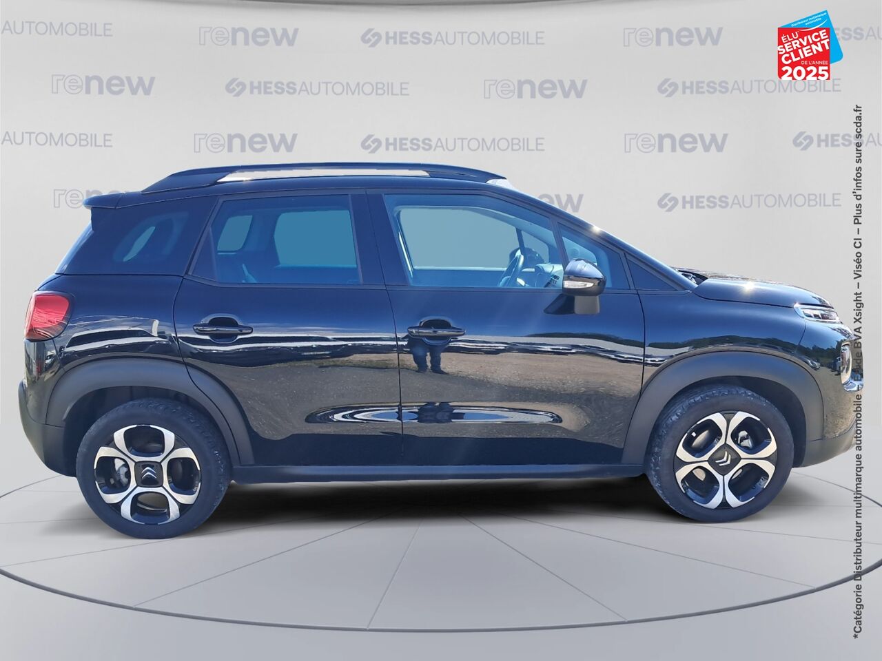 Véhicule d'occasion CITROEN C3 AIRCROSS PURETECH 110CH S/S SHINE GPS chez Dacia Strasbourg