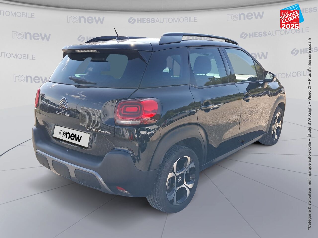 Véhicule d'occasion CITROEN C3 AIRCROSS PURETECH 110CH S/S SHINE GPS chez Dacia Strasbourg