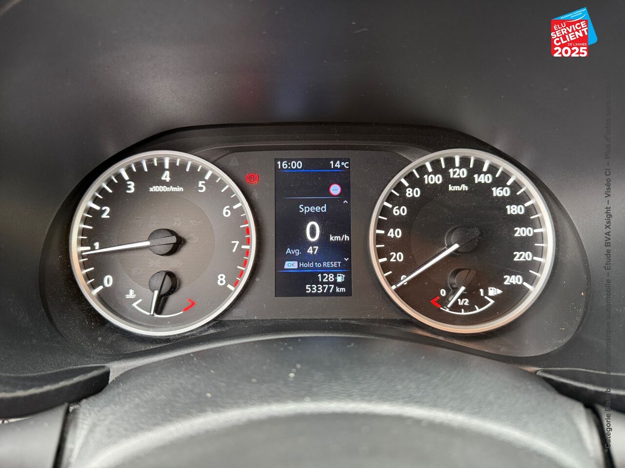 Véhicule d'occasion NISSAN JUKE 1.0 DIG-T 117CH ACENTA chez Nissan Juke occasion