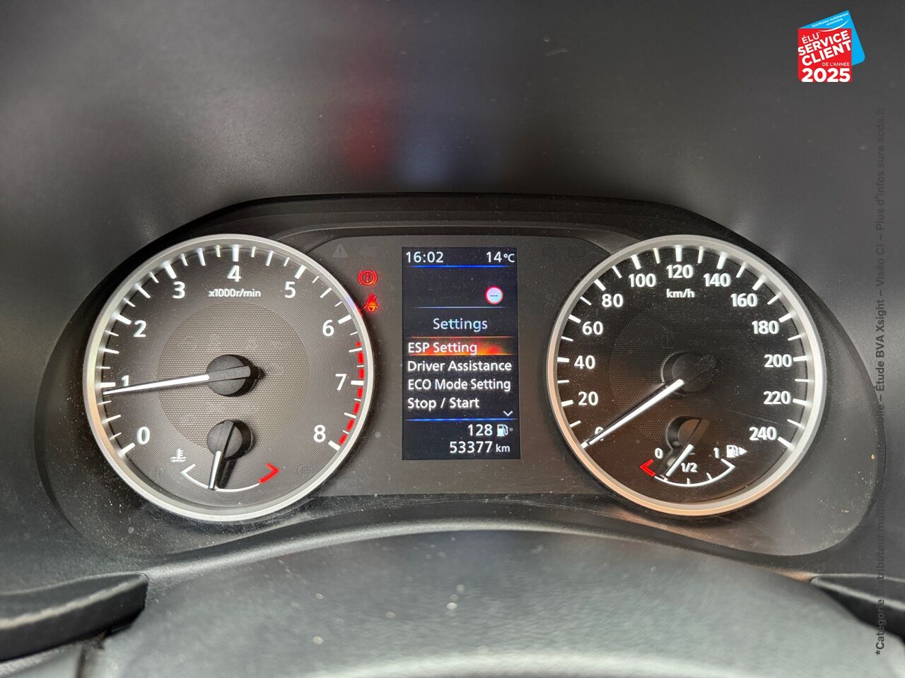 Véhicule d'occasion NISSAN JUKE 1.0 DIG-T 117CH ACENTA chez Nissan Juke occasion