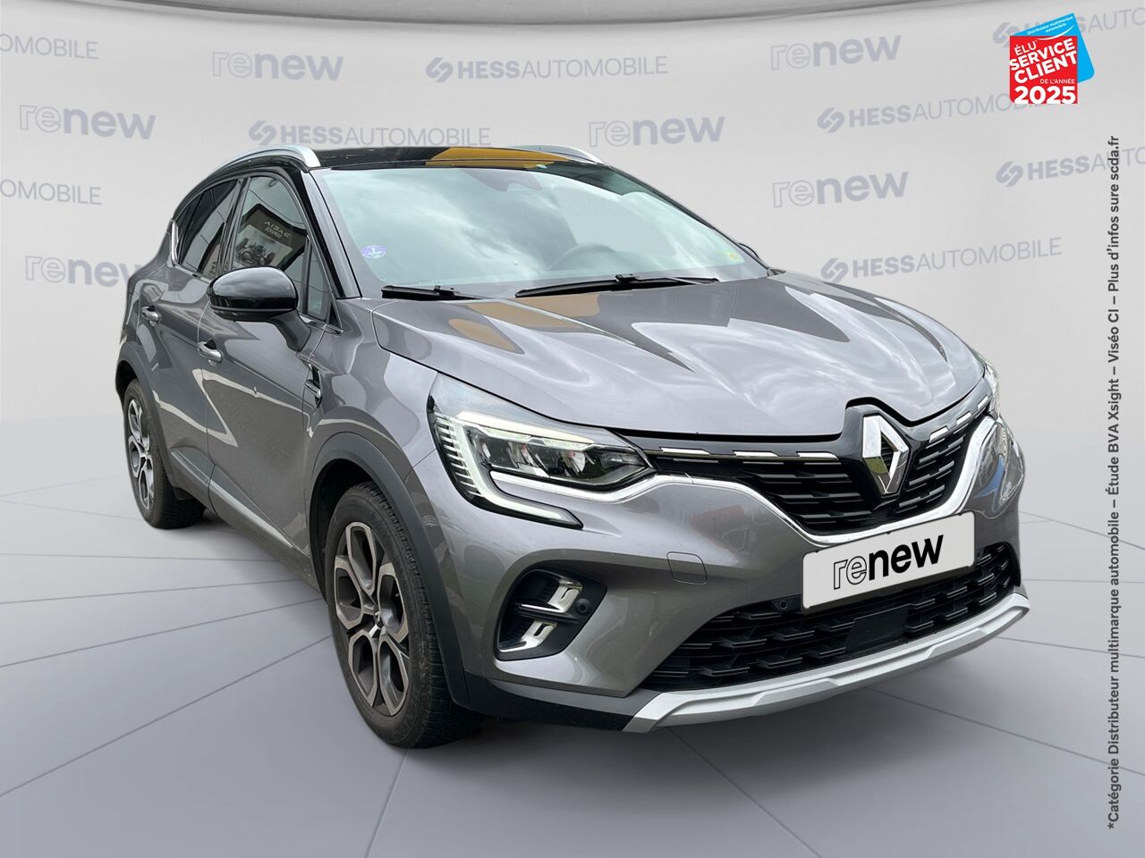 Véhicule d'occasion RENAULT CAPTUR 1.3 TCE 130CH FAP INTENS CAMERA GPS chez Renault Colmar
