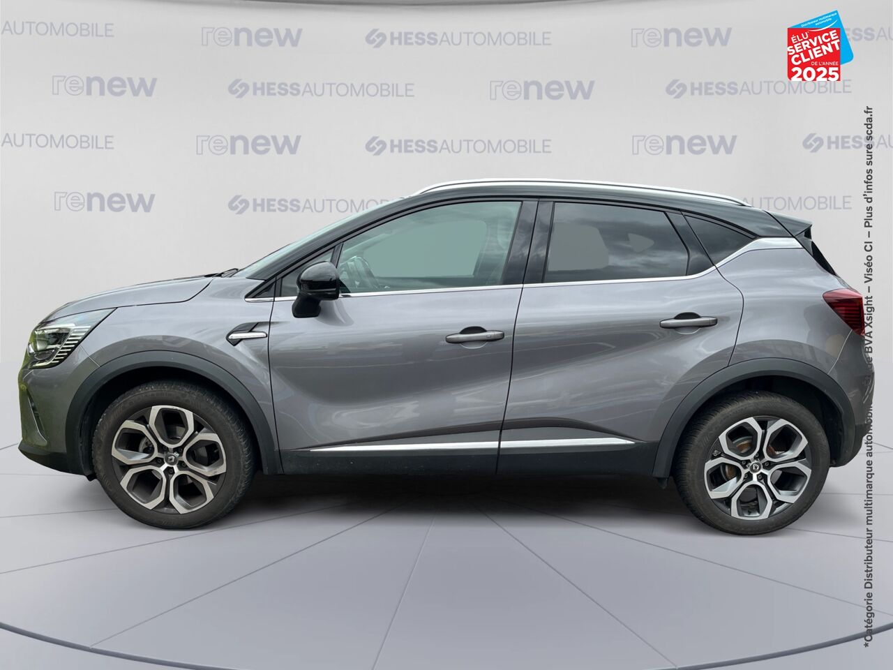 Véhicule d'occasion RENAULT CAPTUR 1.3 TCE 130CH FAP INTENS CAMERA GPS chez Renault Colmar