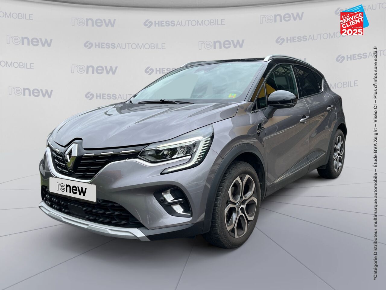 Véhicule d'occasion RENAULT CAPTUR 1.3 TCE 130CH FAP INTENS CAMERA GPS chez Renault Colmar