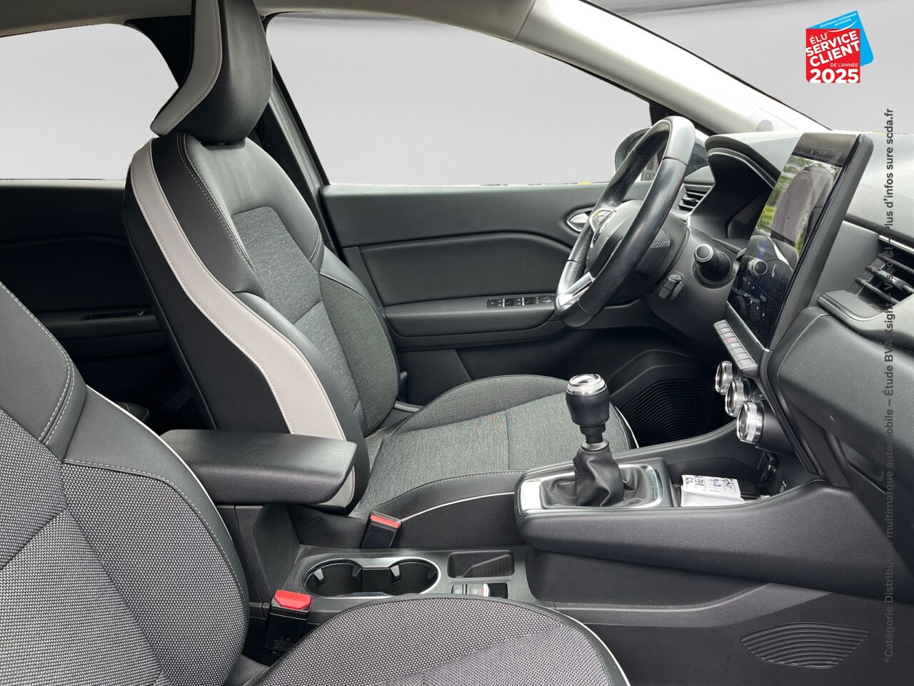 Véhicule d'occasion RENAULT CAPTUR 1.3 TCE 130CH FAP INTENS CAMERA GPS chez Renault Colmar
