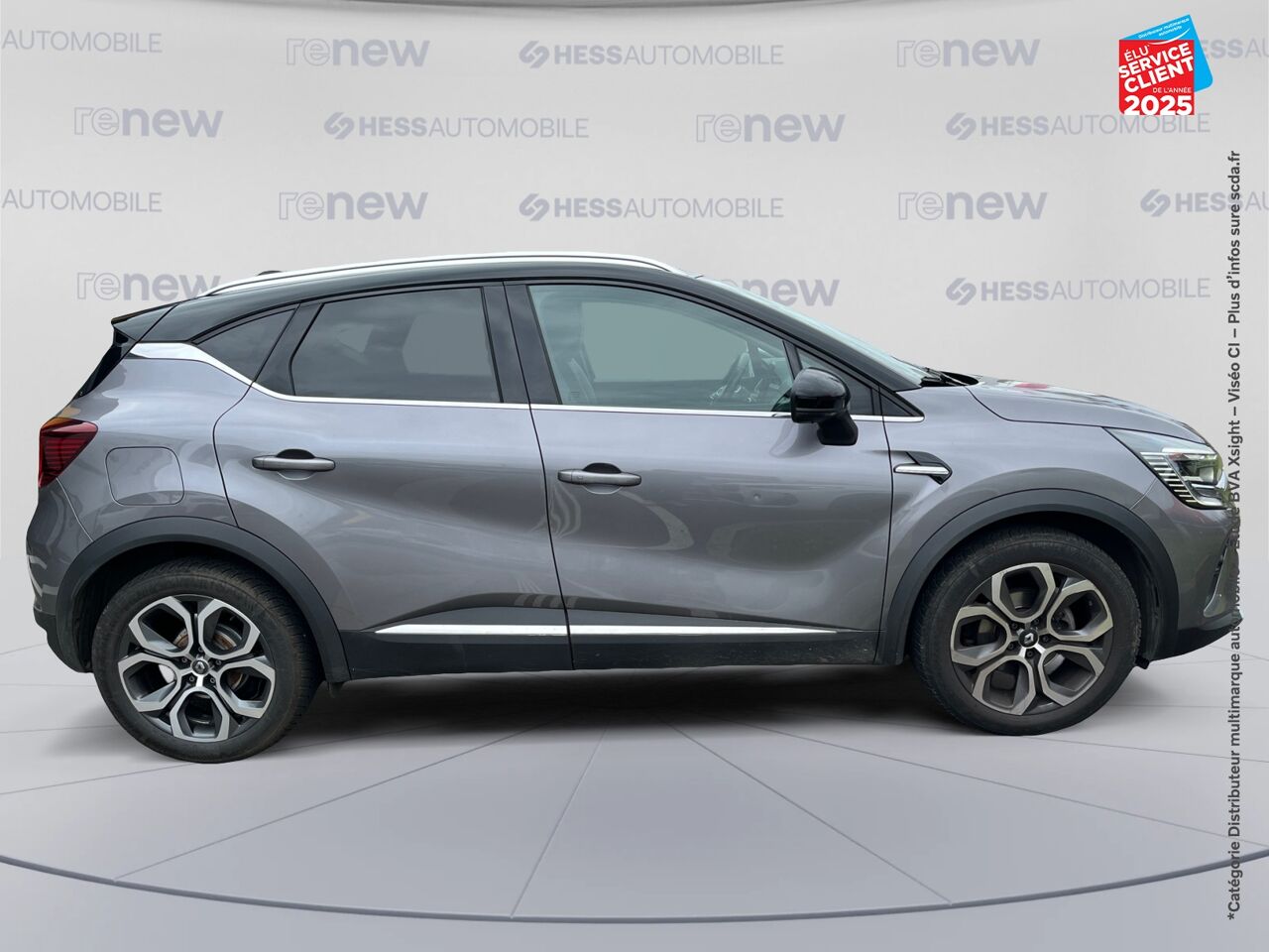 Véhicule d'occasion RENAULT CAPTUR 1.3 TCE 130CH FAP INTENS CAMERA GPS chez Renault Colmar