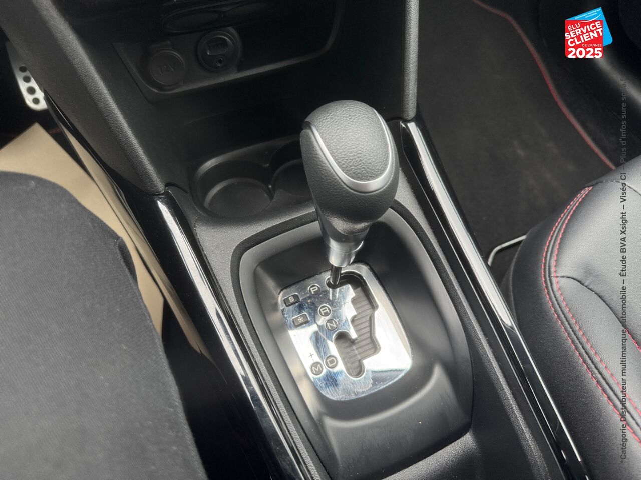 Véhicule d'occasion PEUGEOT 2008 1.2 PURETECH 110CH GT LINE S/S EAT6 CAMERA GPS chez Hyundai Reims