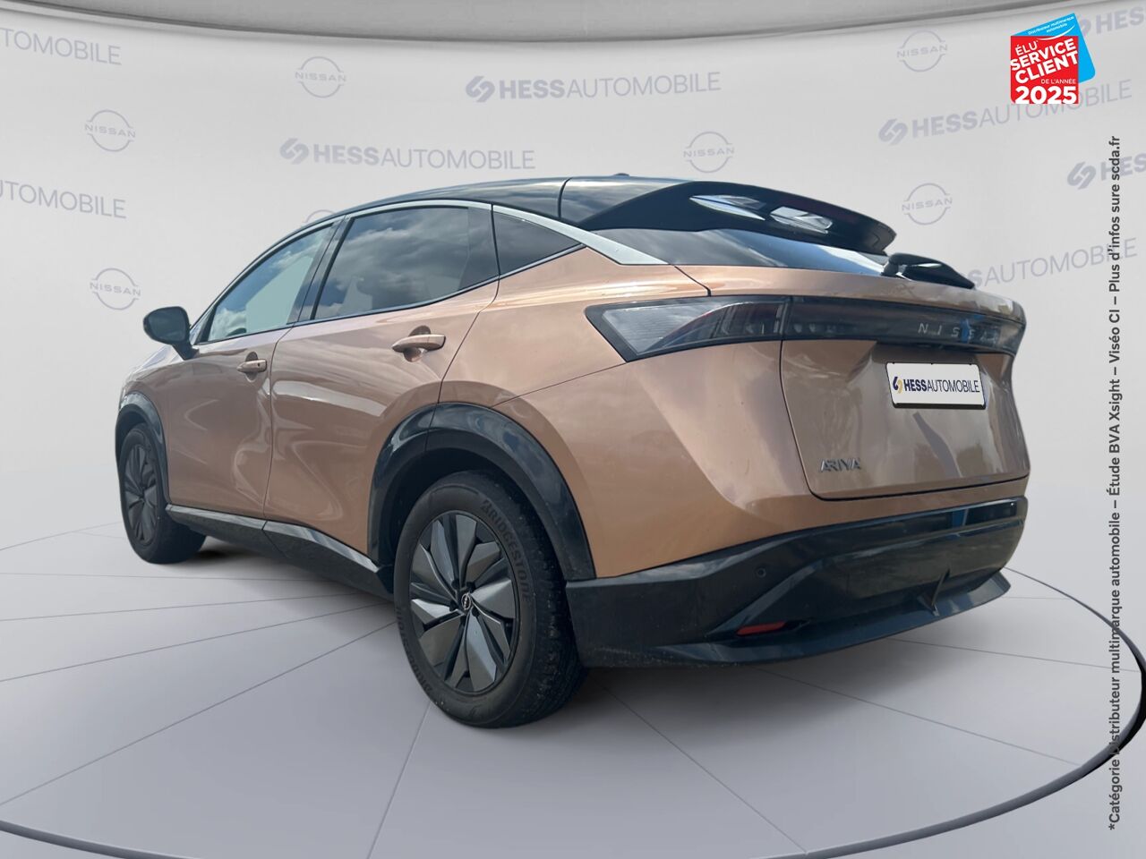 Véhicule d'occasion NISSAN ARIYA 87KWH 242CH ADVANCE chez Dacia Strasbourg