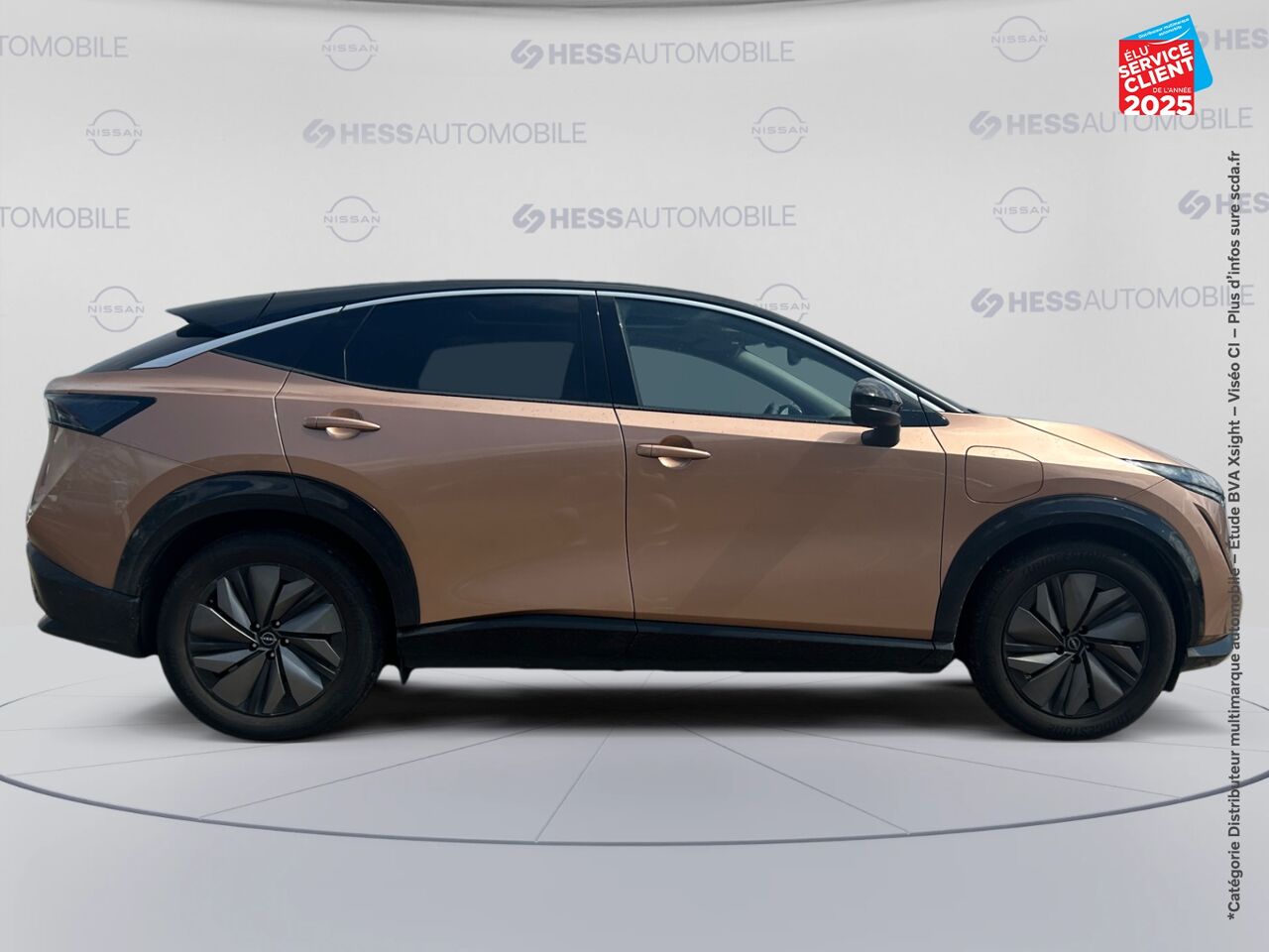 Véhicule d'occasion NISSAN ARIYA 87KWH 242CH ADVANCE chez Dacia Strasbourg