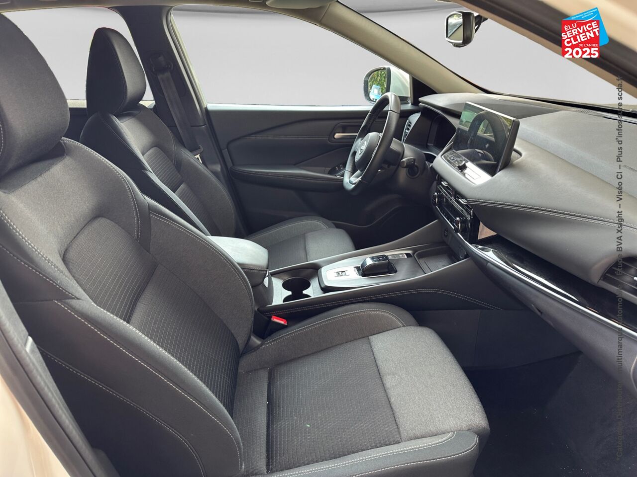 Véhicule d'occasion NISSAN QASHQAI E-POWER 190CH N-CONNECTA 2022 chez Nissan Juke occasion