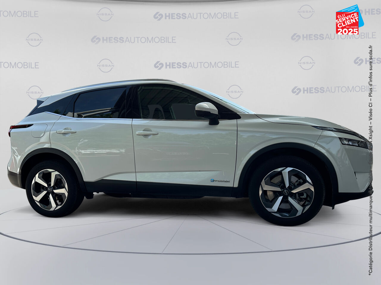 Véhicule d'occasion NISSAN QASHQAI E-POWER 190CH N-CONNECTA 2022 chez Nissan Juke occasion