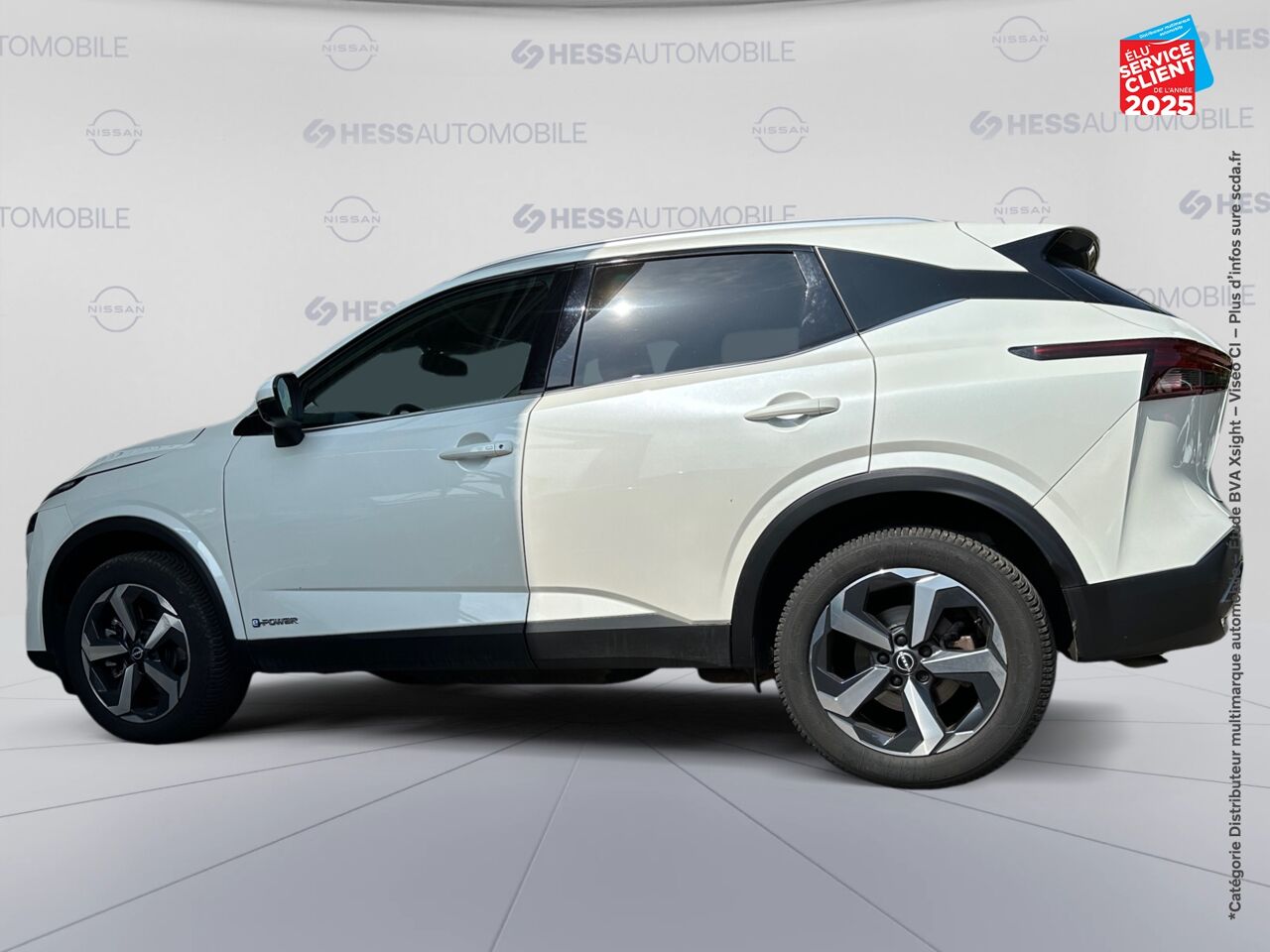 Véhicule d'occasion NISSAN QASHQAI E-POWER 190CH N-CONNECTA 2022 chez Nissan Juke occasion
